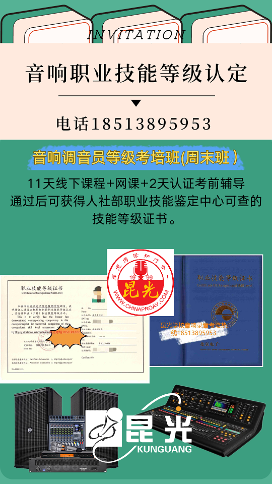 小紅書等級認(rèn)證海報(bào).png